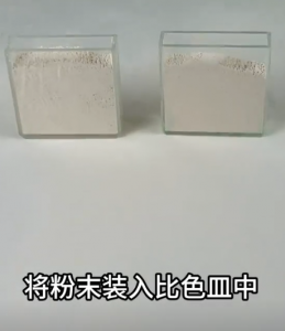 利用面粉色差儀 YS3060 + 精準(zhǔn)測(cè)試面粉顏色相關(guān)指標(biāo)